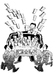 ڵ˾ҵеķɷռ