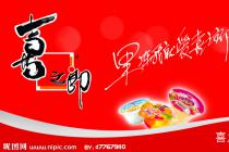 Ͼϲ֮ɹⰵ ߷ִˮ