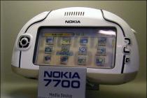 ŵרս HTCֻ337