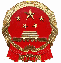 Сҵ֧202091ʩУ