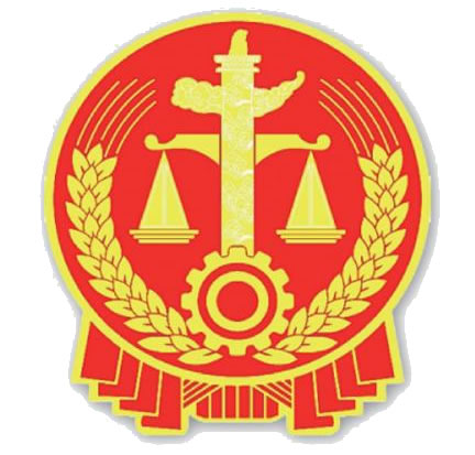 深圳民事纠纷律师