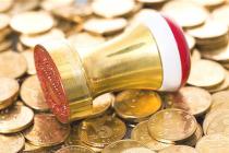 ԭɶα칫˾ΪծṩծȨδʽ˾Ҫ