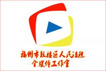 СɶȨаƤ飨2018-2020꣩¥Ժ
