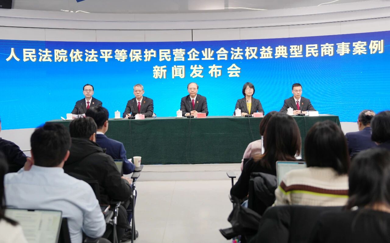 ����Ժ����ƽ�ȱ�����Ӫ��ҵ�Ϸ�Ȩ����������°�����������ʣ�2025��12��4�գ�